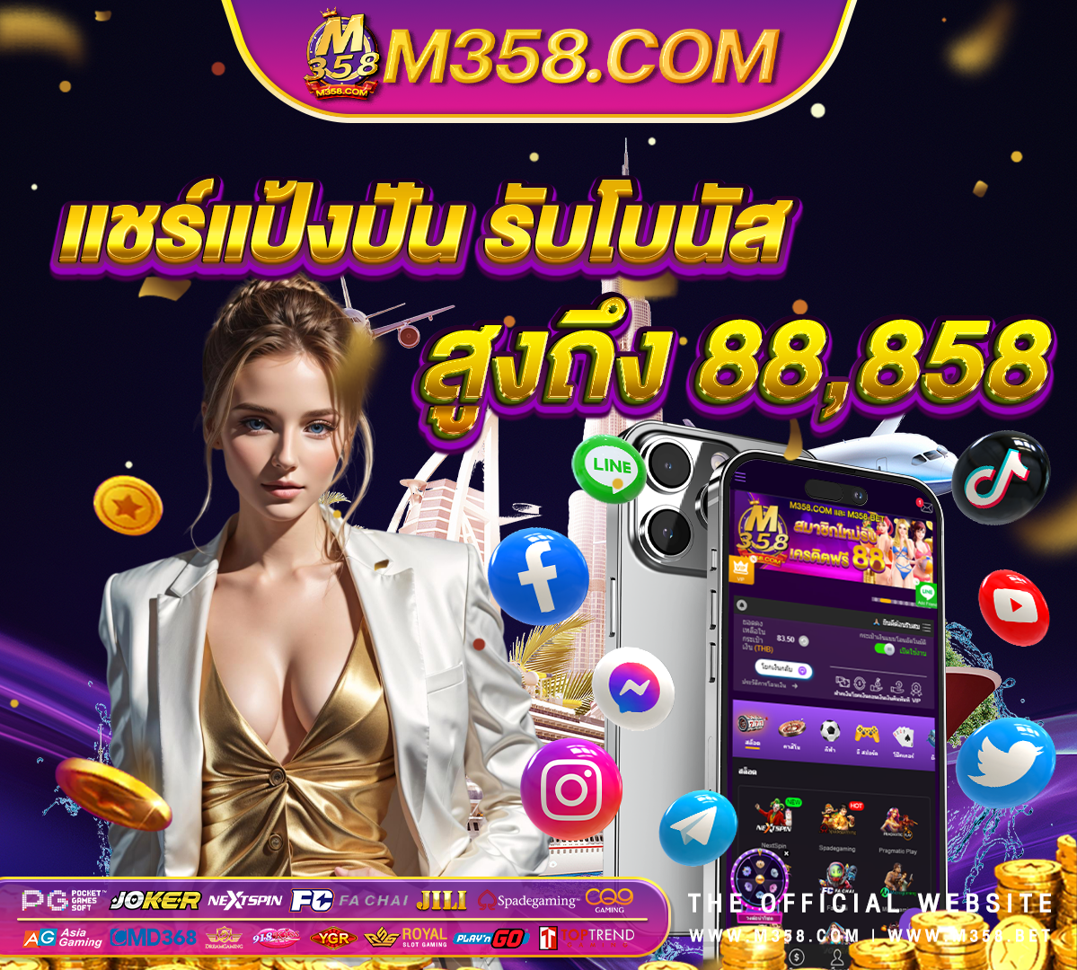 slot เว็บ ตรง เกม mmorpg บน เว็บ